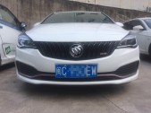 2016GSGS 20T ˫Ϻ˶