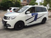 2016���7501.5L �ֶ��콢��