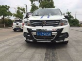 2016���7501.5L �ֶ��콢��