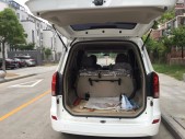 2016���7501.5L �ֶ�������