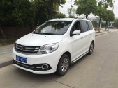 2016���7501.5L �ֶ�������