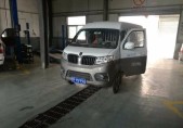 2016�ʨX30L1.5L �Ƹ���