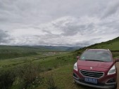 2013�����30081.6T �Զ����а�