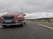 2013�����30081.6T �Զ����а�