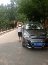 2016���7501.5L �ֶ�������