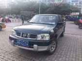 2015�����뾫Ӣ�� 2.4L ����������׼��