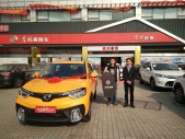 2017�����AX41.6L DCT������