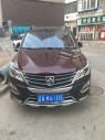 2016���5601.8L �ֶ�������