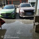 2014����̩T6001.5T �ֶ�����