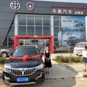 2018лV61.5T Զ