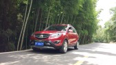2015���CS351.6L �ֶ������� ��IV