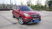 2015���CS351.6L �ֶ������� ��IV