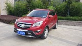 2015���CS351.6L �ֶ������� ��IV
