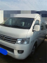 2017��羰G92.8T ���ͳ���9�����˰�
