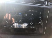 2019�����408350THP �Զ������ ��V