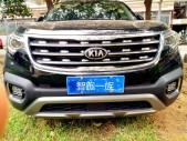 2018������2.0L �Զ�����������