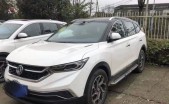 2018AX7 1.6T Զ
