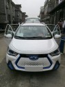2018���iEV6E�˶��� ����������