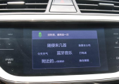 2018��ۺ�GL1.4T CVT��Ӣ������