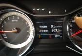 2018��������Redline 530T �Զ�ҫ���� 5+2�� ��V