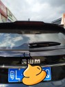 2018��SWM˹��G011.5T �ֶ���up