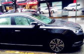 2016������e9501.4T ������ 5��