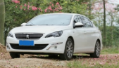 2019�����408350THP �Զ������ ��V
