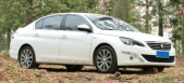 2019�����408350THP �Զ������ ��V
