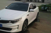 2019������K5Pro 1.6T DCTʱ�а� ��V