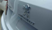 2019�����408230THP �ֶ����Ȱ� ��V