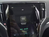 2019������RX530T �����Զ�Ali�����������