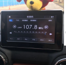 2019��U71.5T �ֶ���Ӣ�� ��V