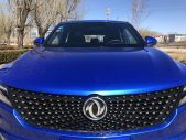 2019����ix5220T CVT������