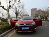 2016YARiS L 1.5G CVTŶ촰