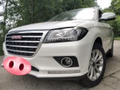 2016�����H2��� 1.5T �Զ�����������