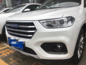 2017�����H2���� 1.5T �Զ�����������