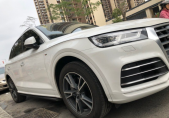 2018µQ5L40 TFSI ʱ V