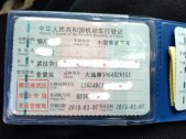 2019MAXUS G50׷ Զ 6