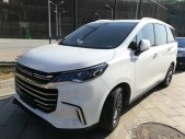2019MAXUS G501.5TGI Զ 7 V