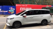 2019MAXUS G501.3T ֶӢ 7 VI