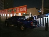 2017��������ͨT602.4L �ֶ������ߵ��̾�Ӣ�ͱ��� ����