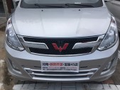 2019sV1.5L քӘ(bio)(zhn) VI