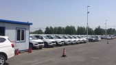 20195301.5T ֶ 7 V