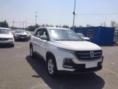 20195301.5T ֶ 7 V