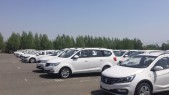 20195301.5T ֶ 7 V