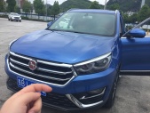 2018���X51.5T CVT������