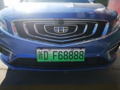 2020 PHEV1.5T PHEVҫ
