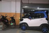 2019���E100250km ������