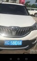 2015���л�V31.5L �ֶ������� 