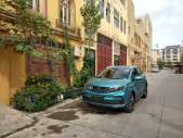 2019��Զ��X3������ 1.5L �ֶ���Ӣ��